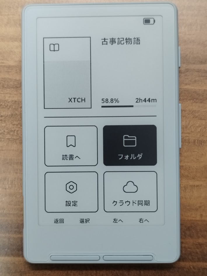 home-menu.DxFLi01-.jpg